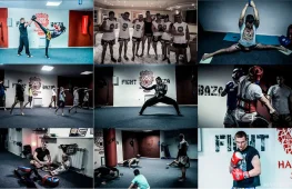 клуб боевых искусств fight baza hairanda  на проекте lovefit.ru