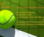 спортивный клуб купол изображение 5 на проекте lovefit.ru